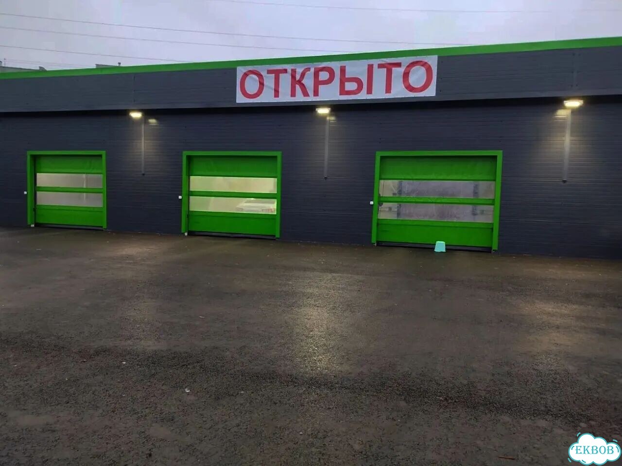 Скоростные пвх ворота фото 5