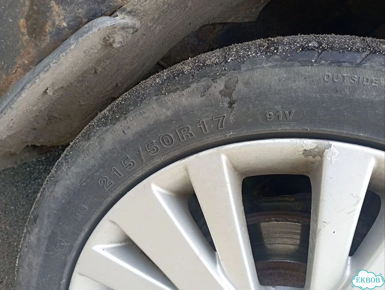 Колеса 5 114.3 r17 лето фото 2