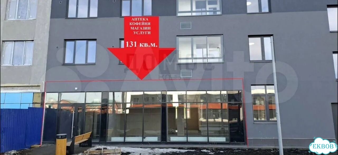 Для работы с клиентами фото 2