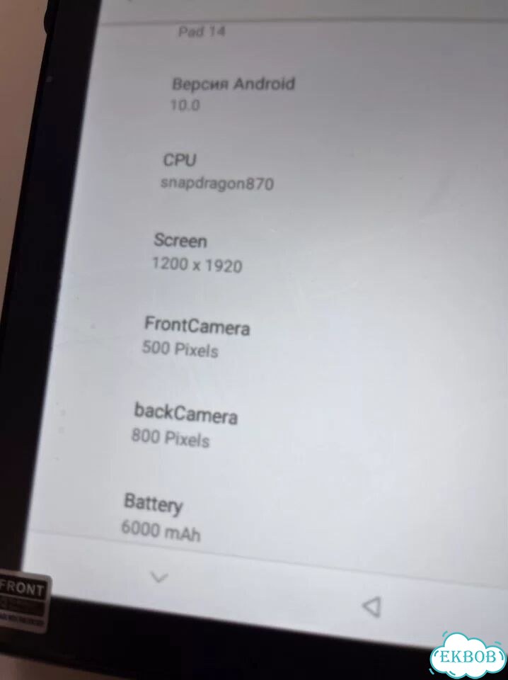Новый планшет Umiio a10 pro фото 10