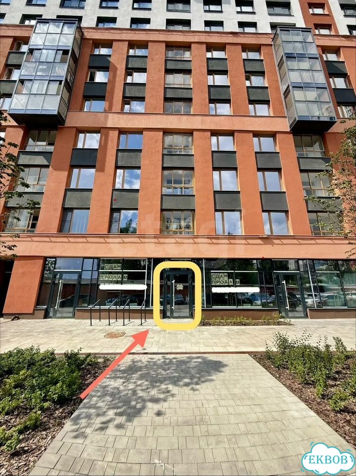 Продам помещение свободного назначения, 57 м² фото 1