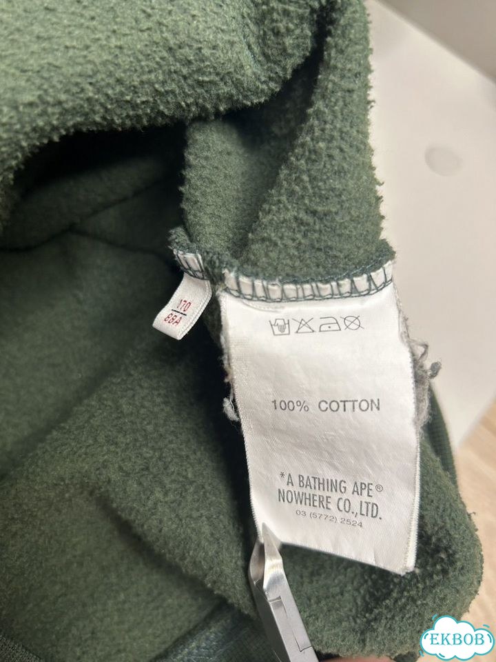 Кофта aape мужская фото 5