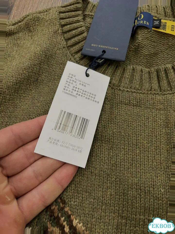 Свитер Polo Ralph Lauren duck для стильных образов фото 4