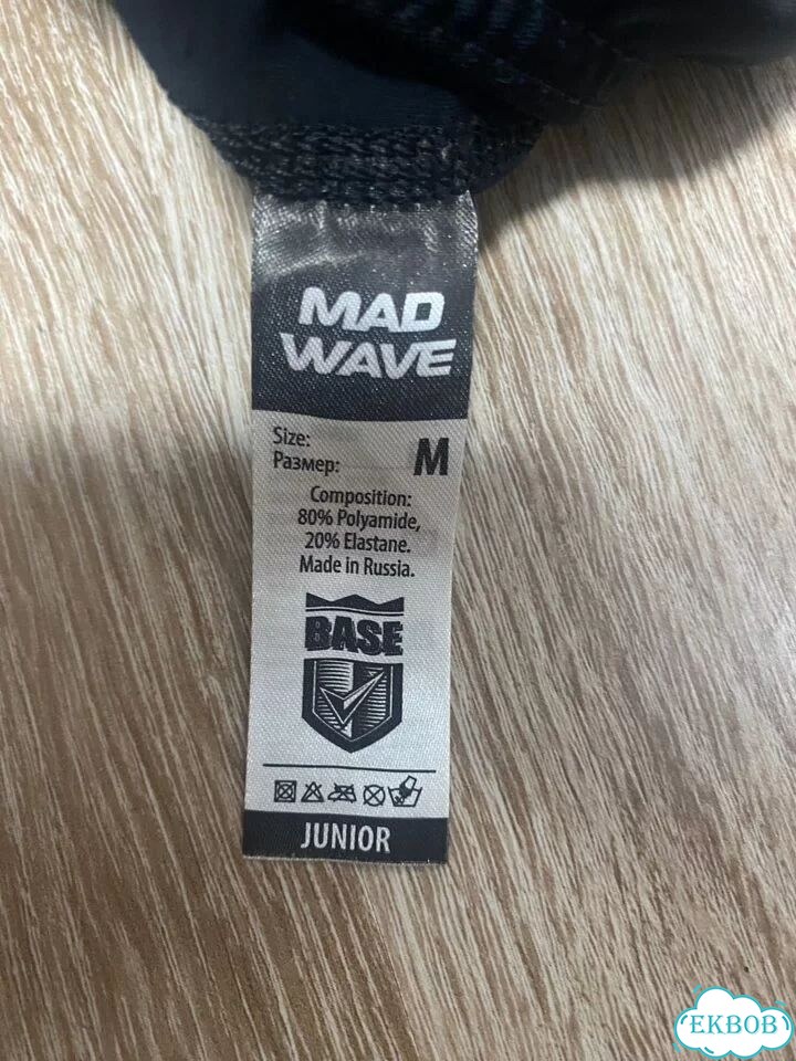 Купальник MAD wave junior фото 2