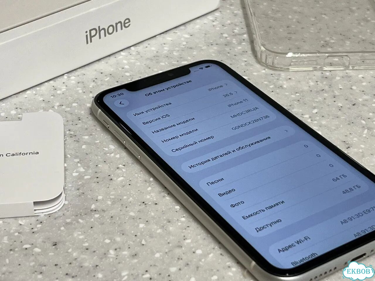 iPhone 11, 64 ГБ, SIM + eSIM фото 4