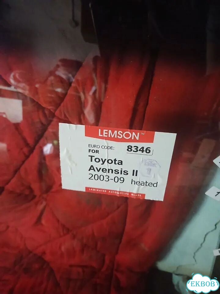 Лобвое стекло toyota avensis t250 фото 3