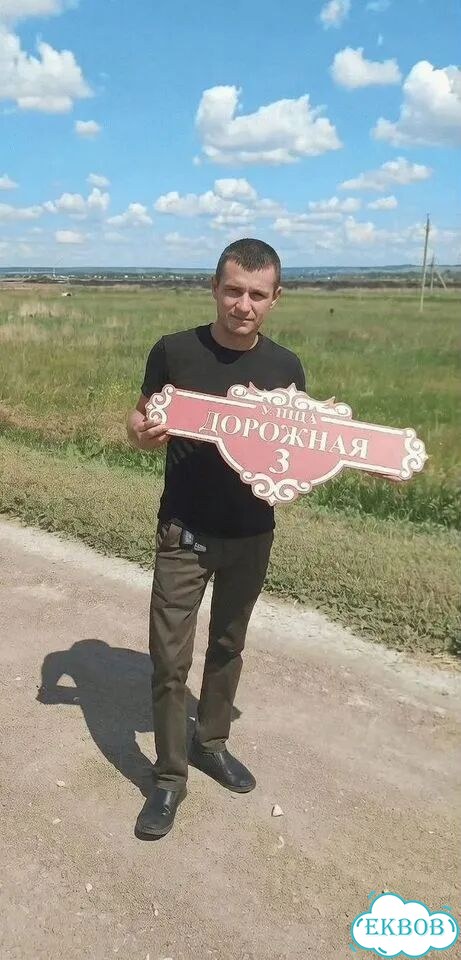 Табличка большая и малая от производителя фото 1