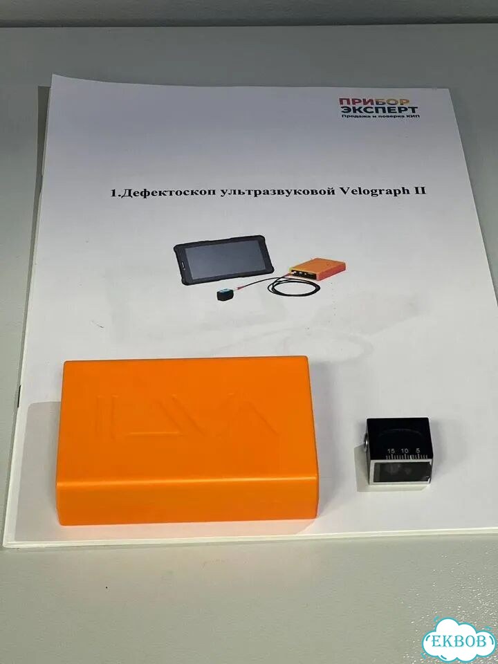 Ультразвуковой дефектоскоп Velograph II — для мчс фото 3