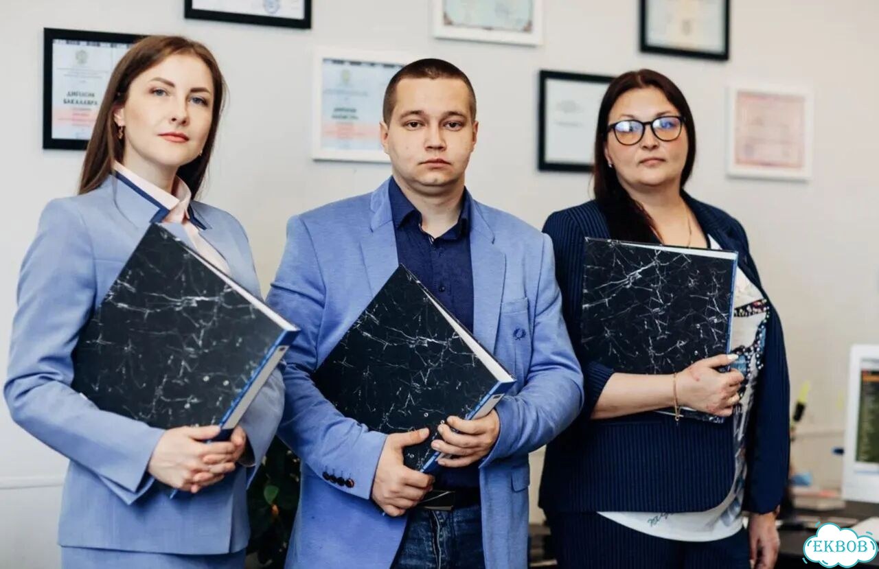 Банкротство / Списание долгов с защитой имущества фото 2