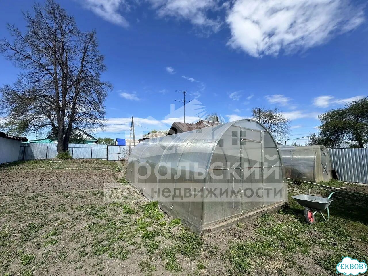 Дом 30,2 м² на участке 6 сот. фото 14