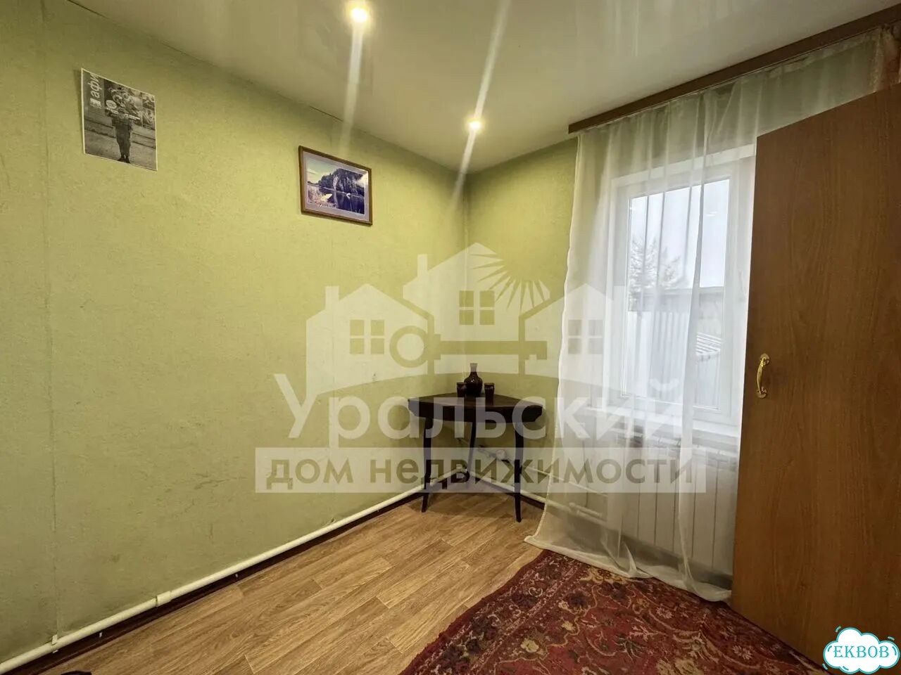 Дом 30,2 м² на участке 6 сот. фото 7