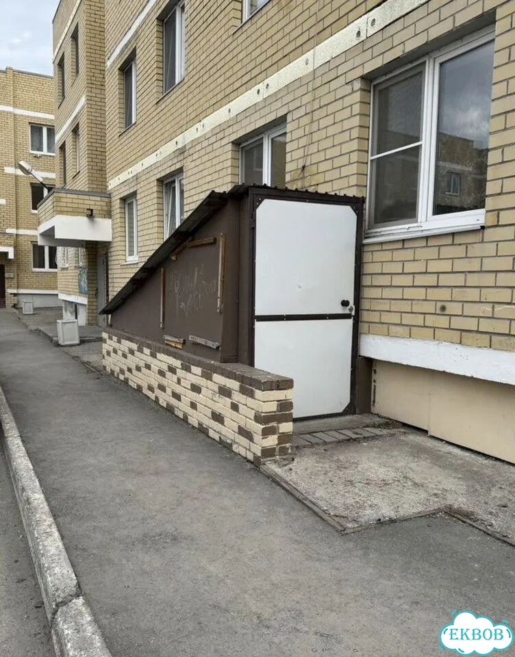 Свободного назначения фото 1