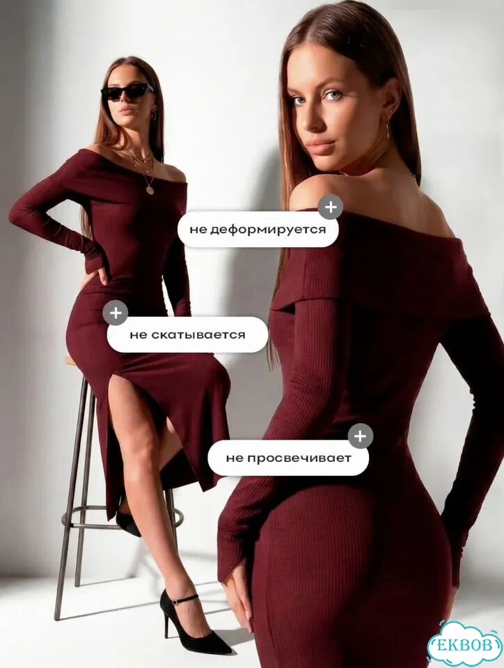 Вечернее платье фото 3