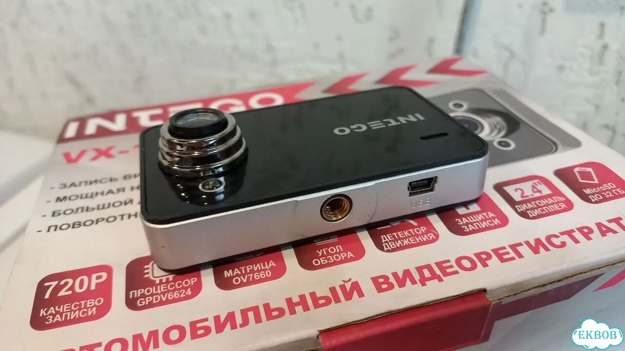 Видеорегистратор фото 6
