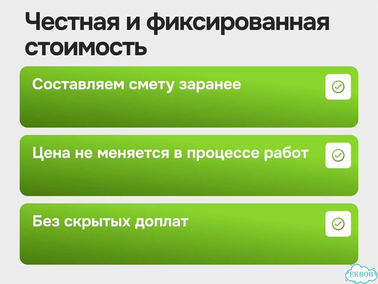 Укладка брусчатки и тротуарной плитки под ключ фото 7