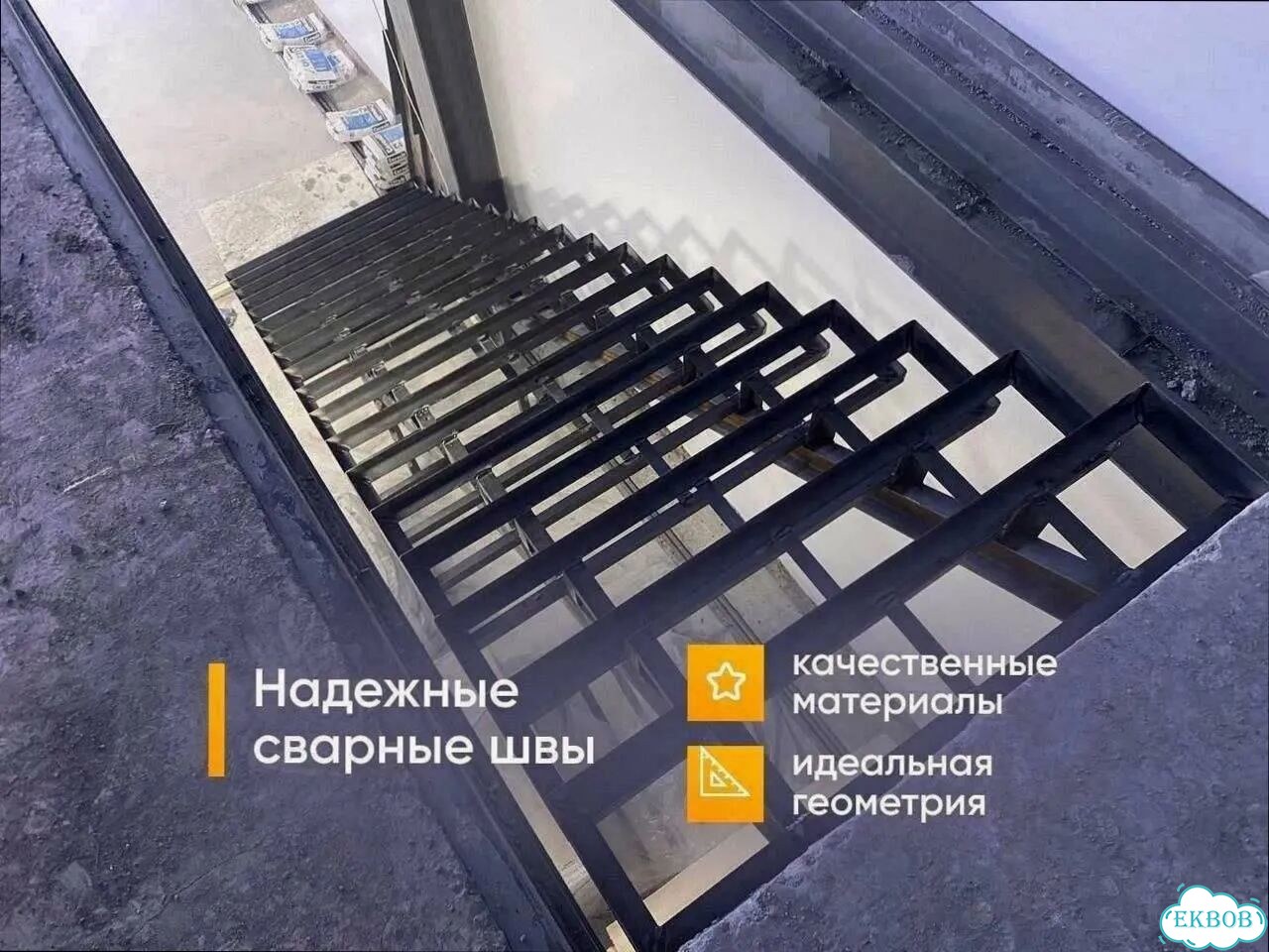 Лестница точный расчет фото 1