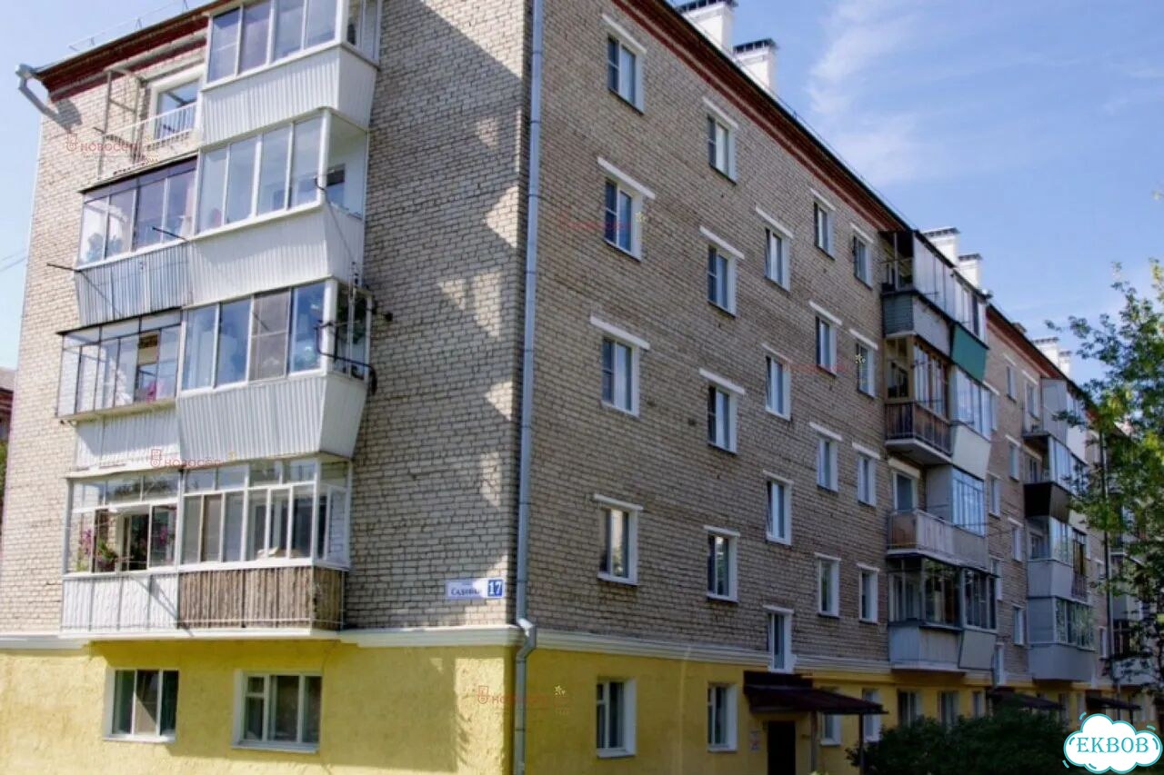 2-к. квартира, 40 м², 1/5 эт. фото 1