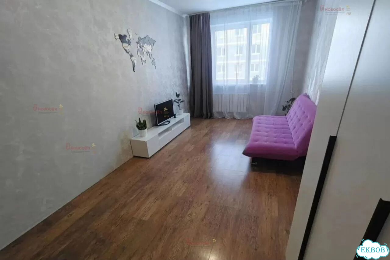 1-к. квартира, 41 м², 1/3 эт. фото 3