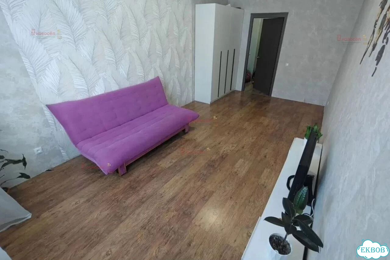 1-к. квартира, 41 м², 1/3 эт. фото 4
