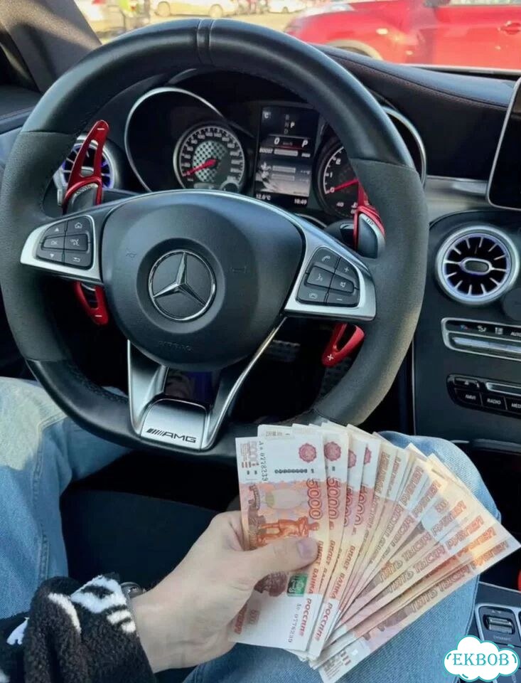 Ищу партнера в бизнес на страховании фото 1