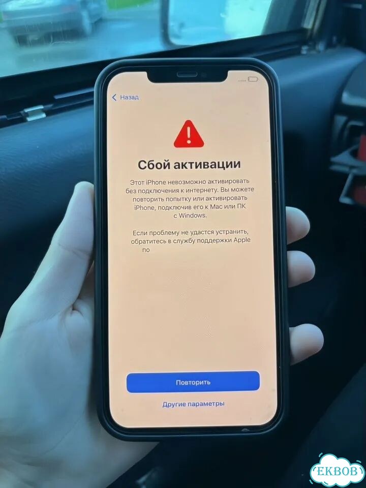 iPhone 12 Pro Max, 256 ГБ, 1 SIM фото 3