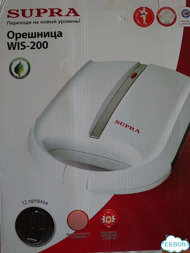 Огрешница supra WIS-200 фото 1