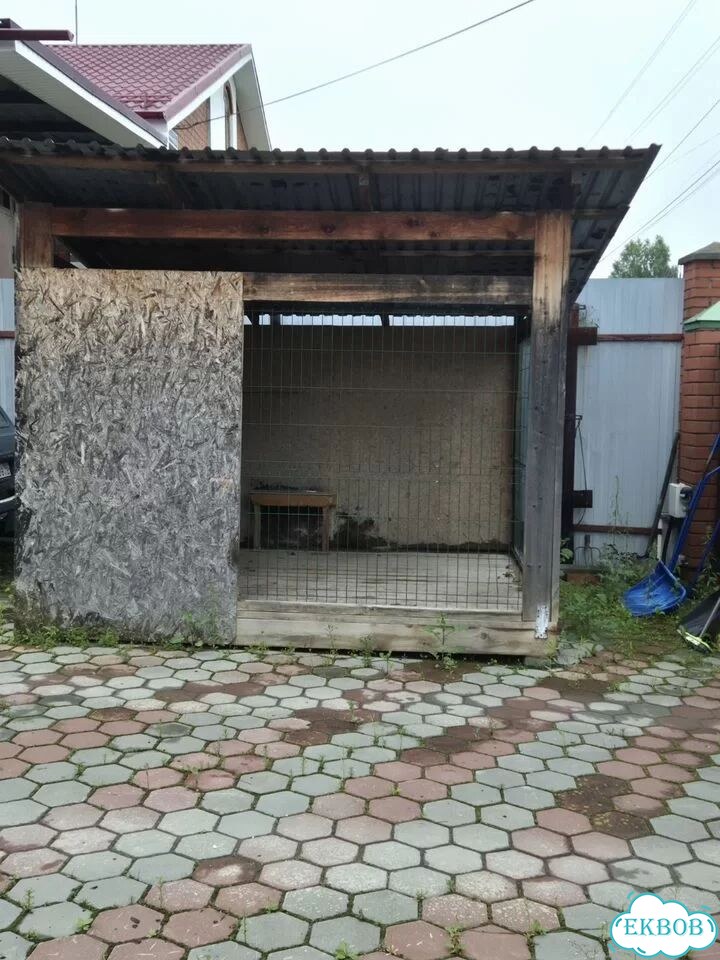 Вольер для собак уличный фото 1