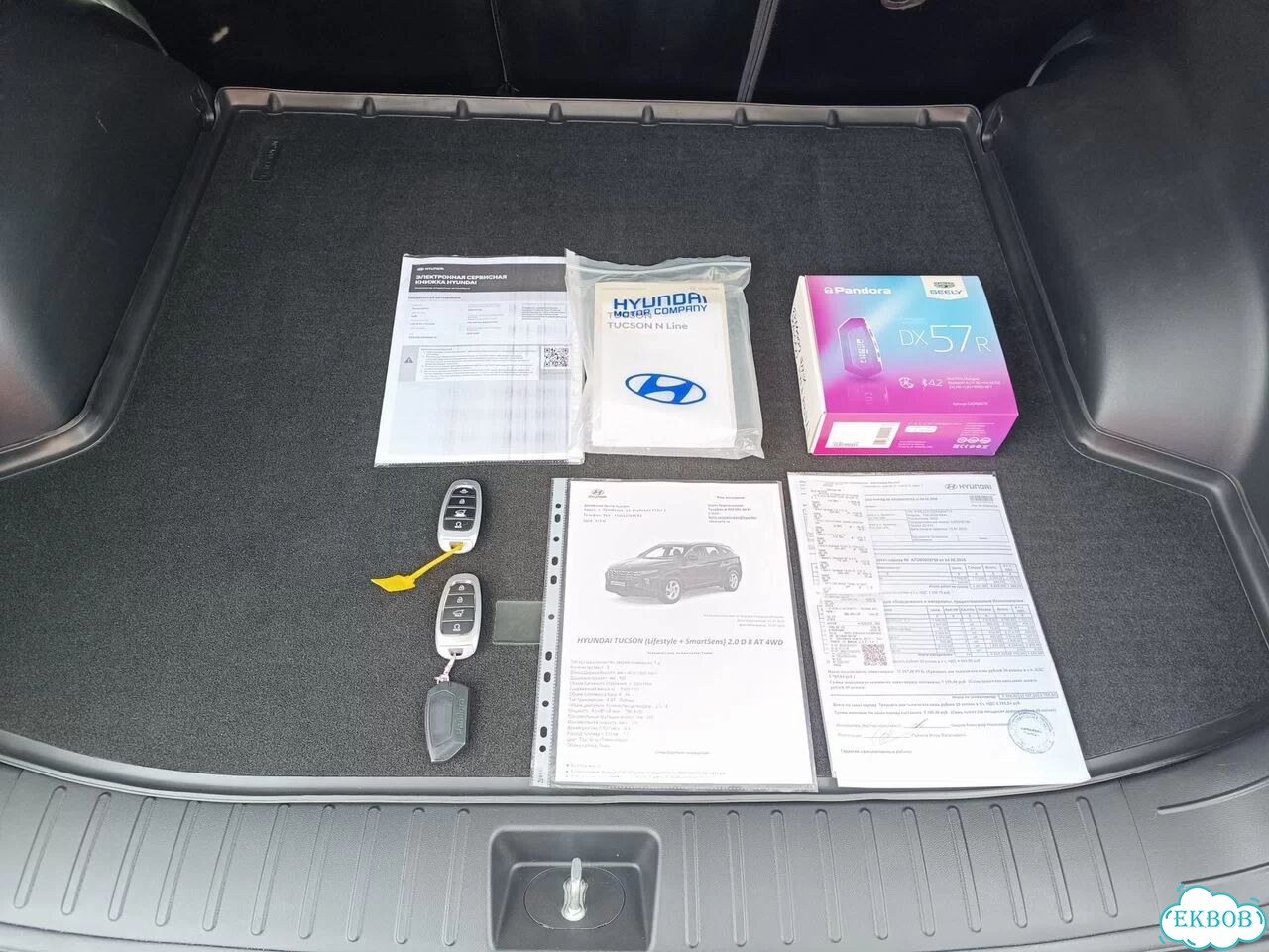 Hyundai Tucson 2.0 AT, 2022, 23 400 км фото 10