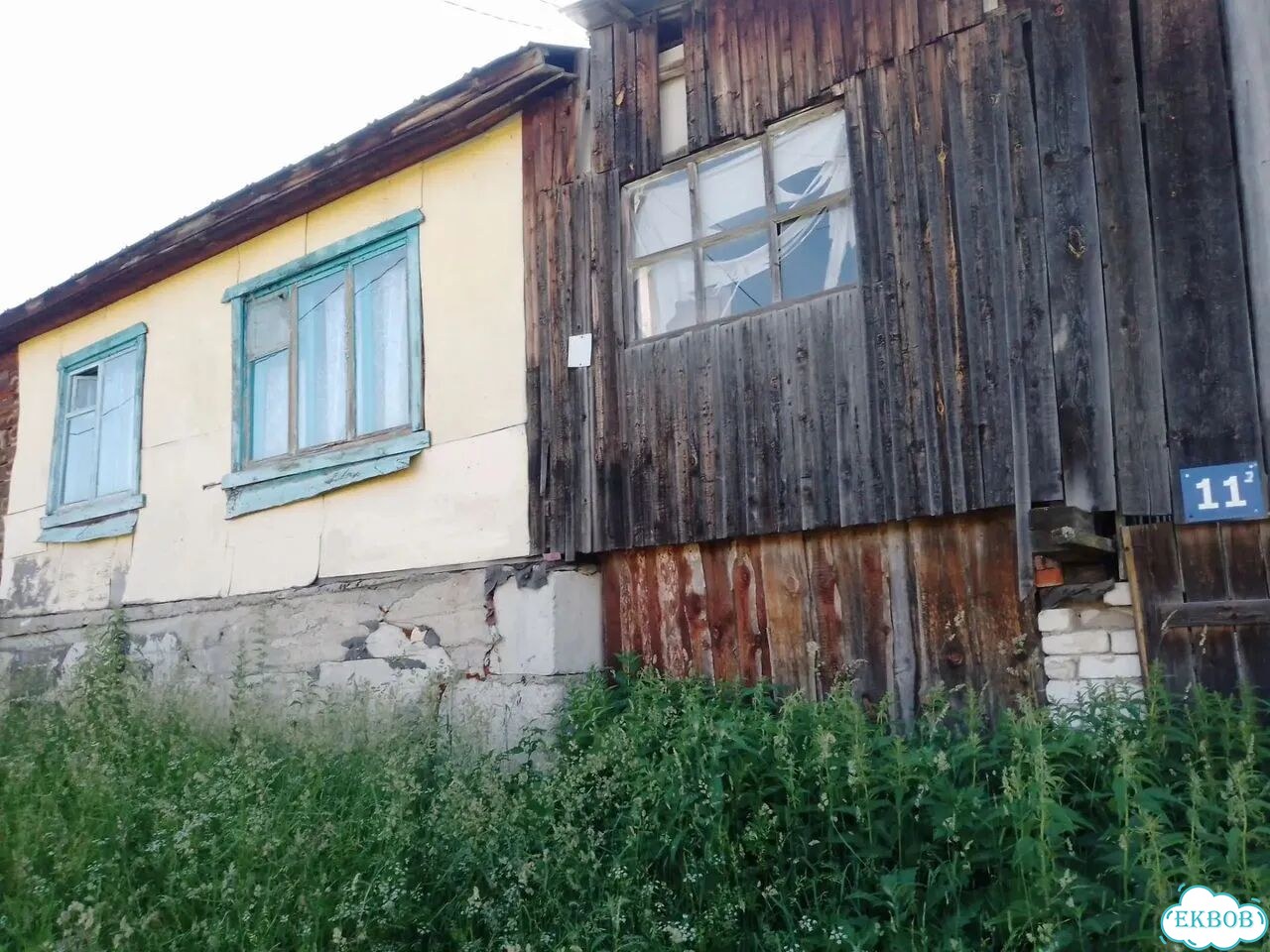 Дом 65,4 м² на участке 17 сот. фото 2