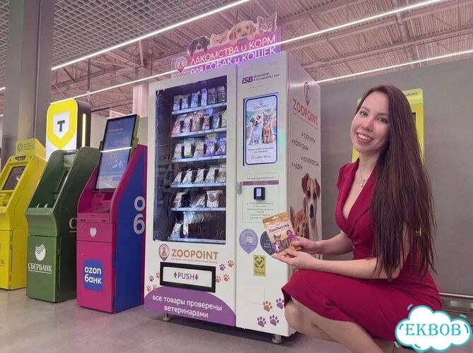 Вендинговый аппарат готовый бизнес гарантия фото 3