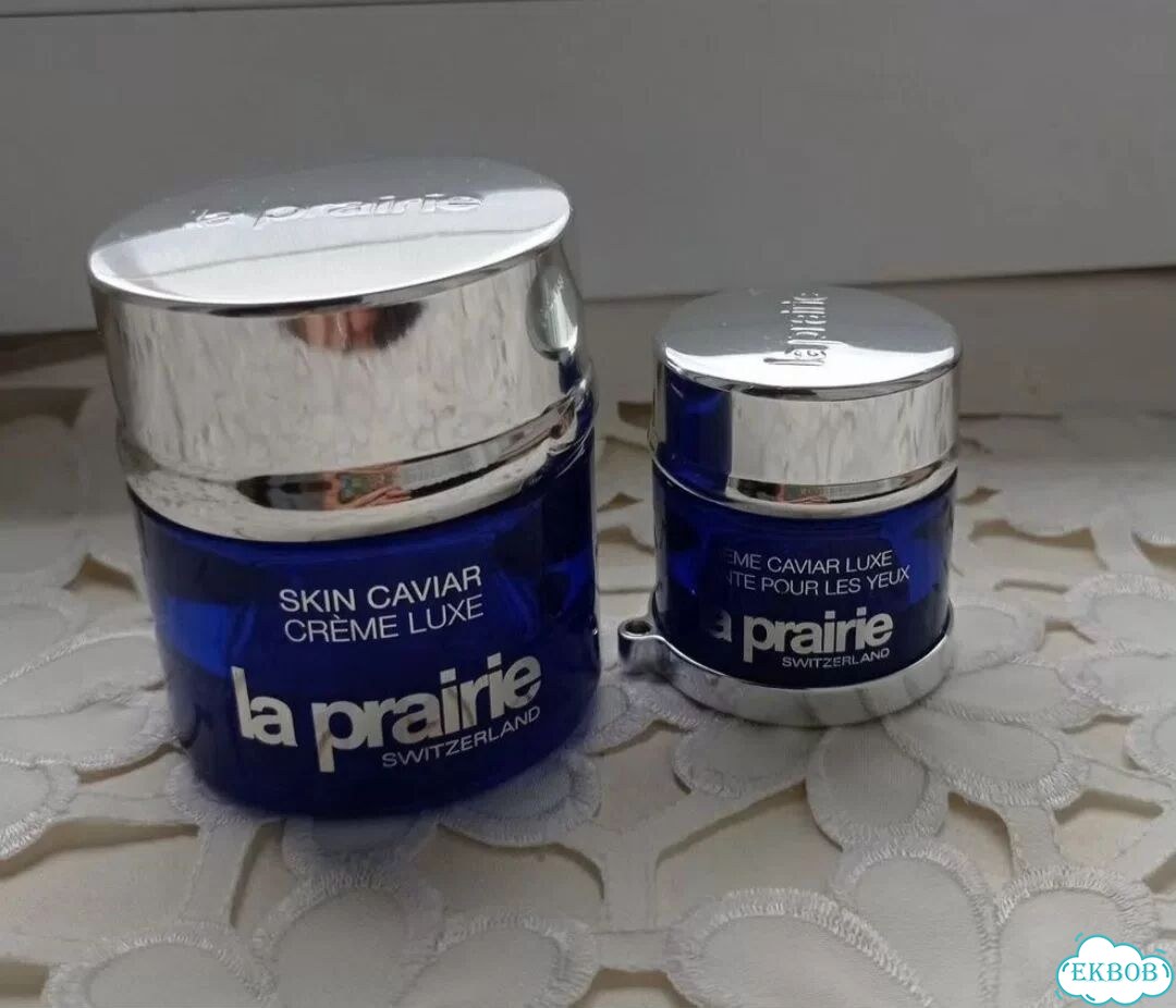 Баночки из под кремов la prairie фото 1
