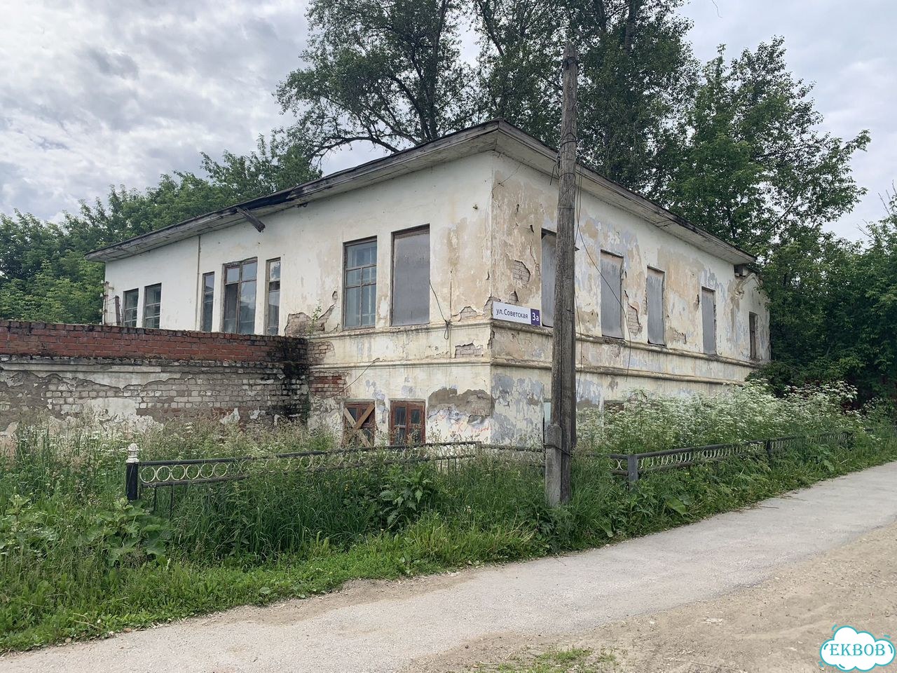 Здание, 230 м² фото 1