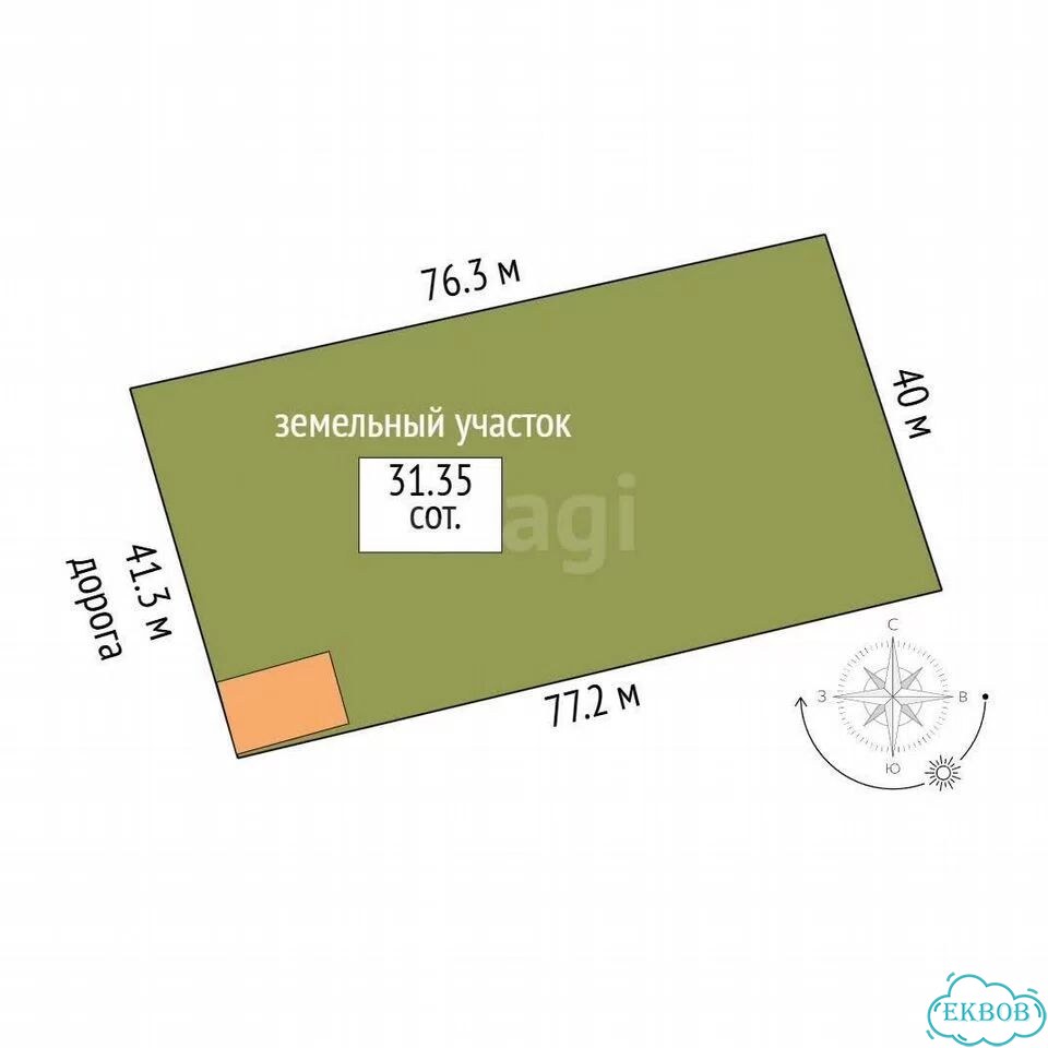 Дом 92,1 м² на участке 31,4 сот. фото 2