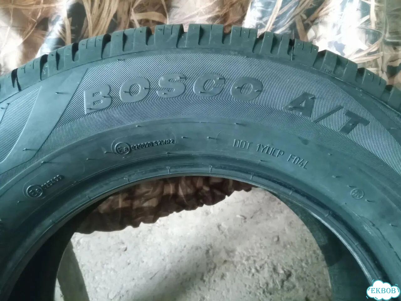 Viatti Bosco A/T 205/70 R15 фото 2