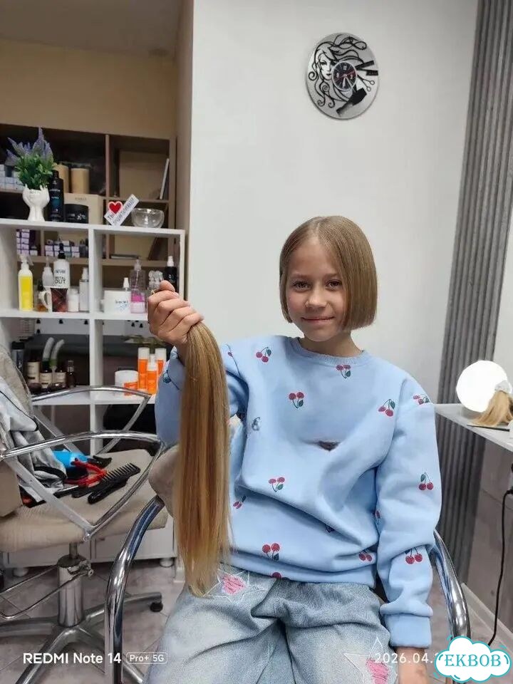 Скупка волос/срезка волос/деньги за волосы фото 3