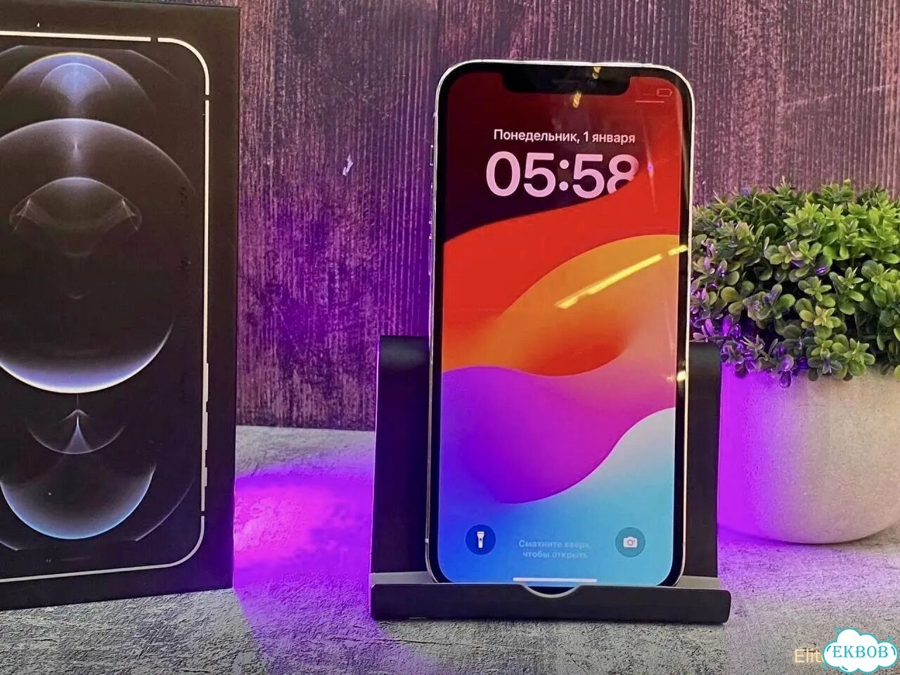 iPhone 13 Pro Max, 256 ГБ, SIM + eSIM фото 2