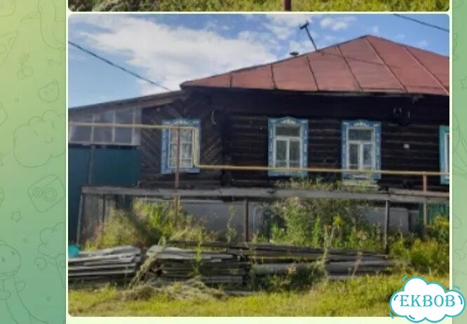 Дом 48 м² на участке 6 сот. фото 1
