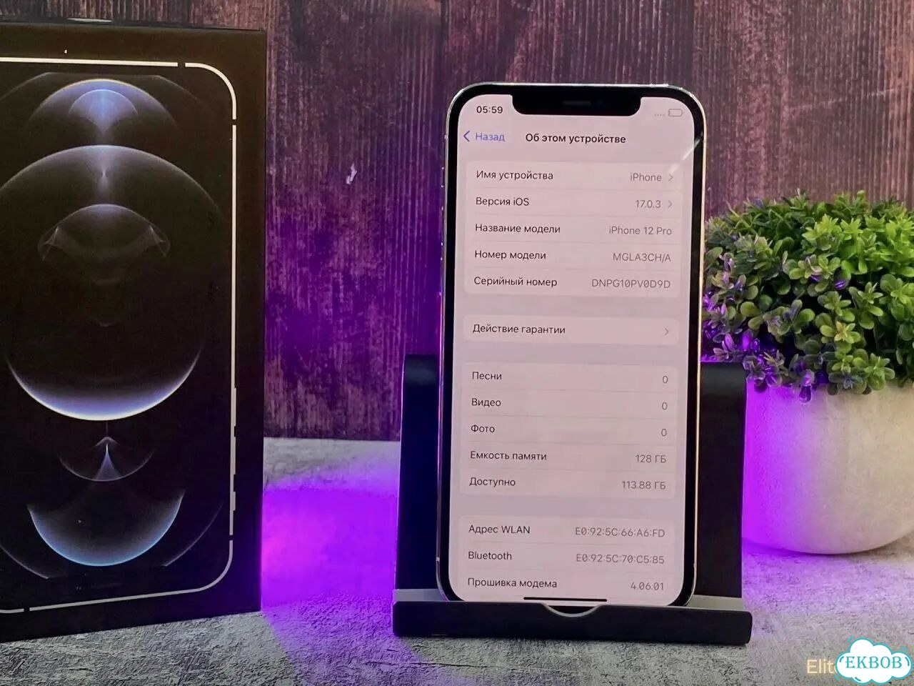 iPhone 13 Pro, 256 ГБ, SIM + eSIM фото 3