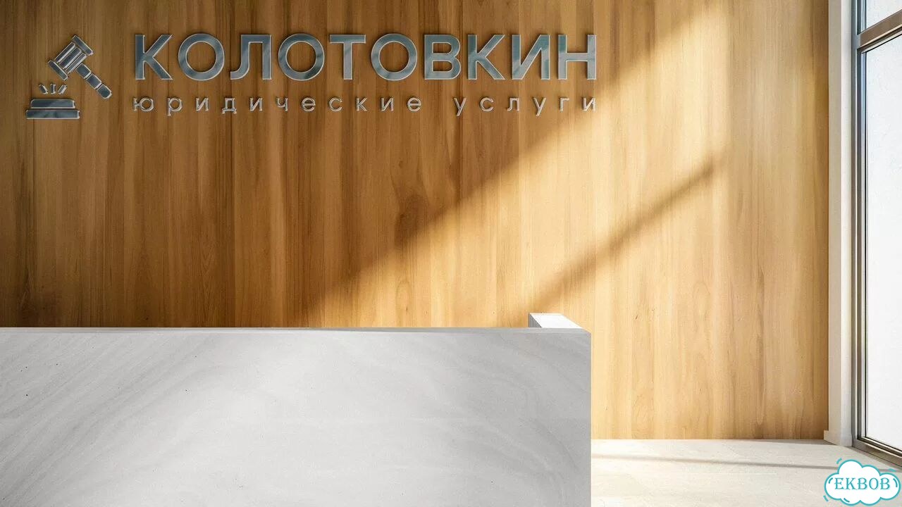 Создание логотипа под ключ. Айдентика для бизнеса фото 7