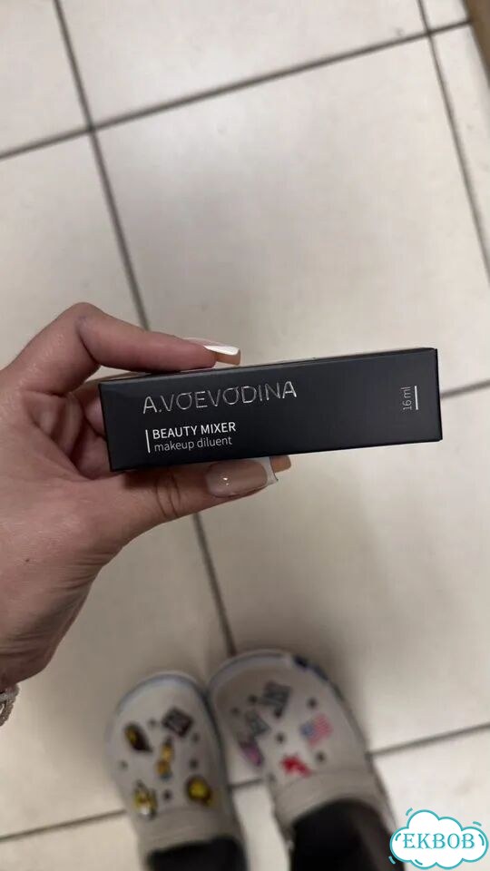 Beauty mixer разбавитель косметики фото 1