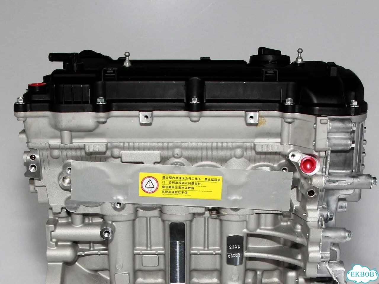 Двигатель новый KIA G4NA 2,0л Гарантия фото 6