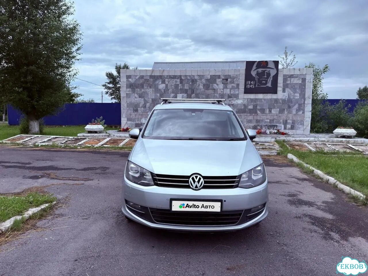 Volkswagen Sharan 1.4 AMT, 2011, 120 000 км фото 1