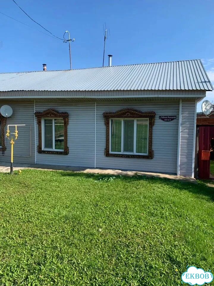 Дом 85 м² на участке 6,5 сот. фото 1