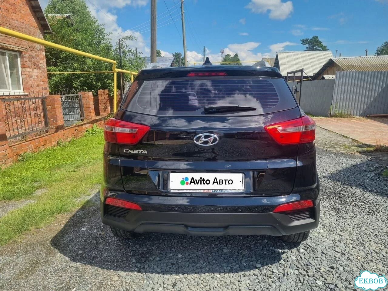 Hyundai Creta 1.6 AT, 2020, 22 500 км фото 4