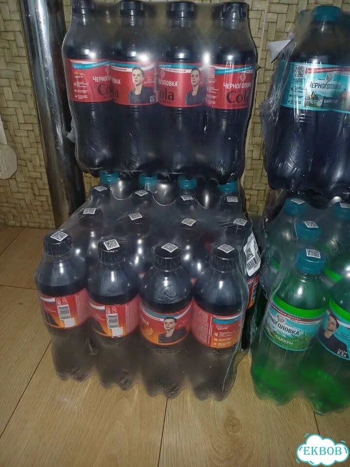 Лимонад черноголовка фото 1