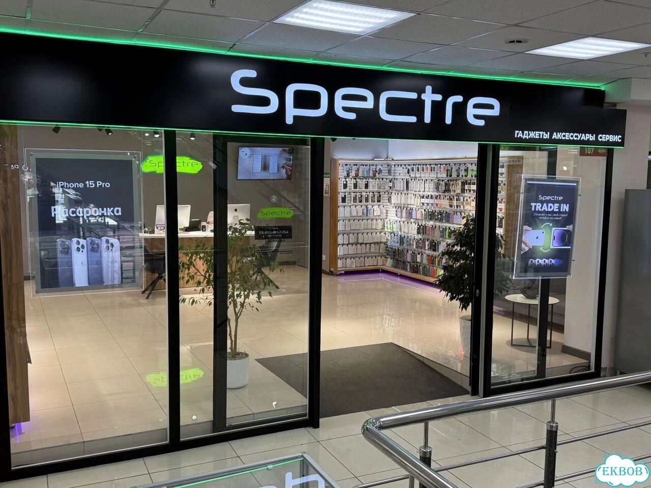 iPhone 12, 128 ГБ, SIM + eSIM фото 8