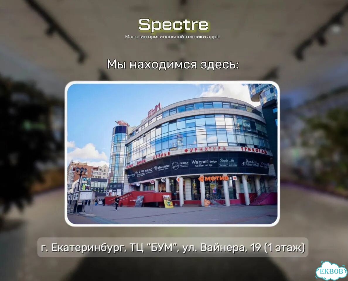 iPhone 12, 128 ГБ, SIM + eSIM фото 8