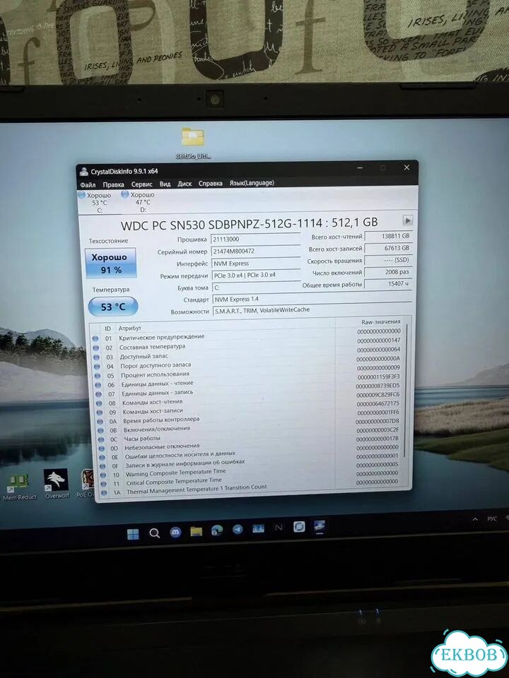 Ноутбук acer nitro 5 an515-57 rtx3050ti i5-11400H фото 8