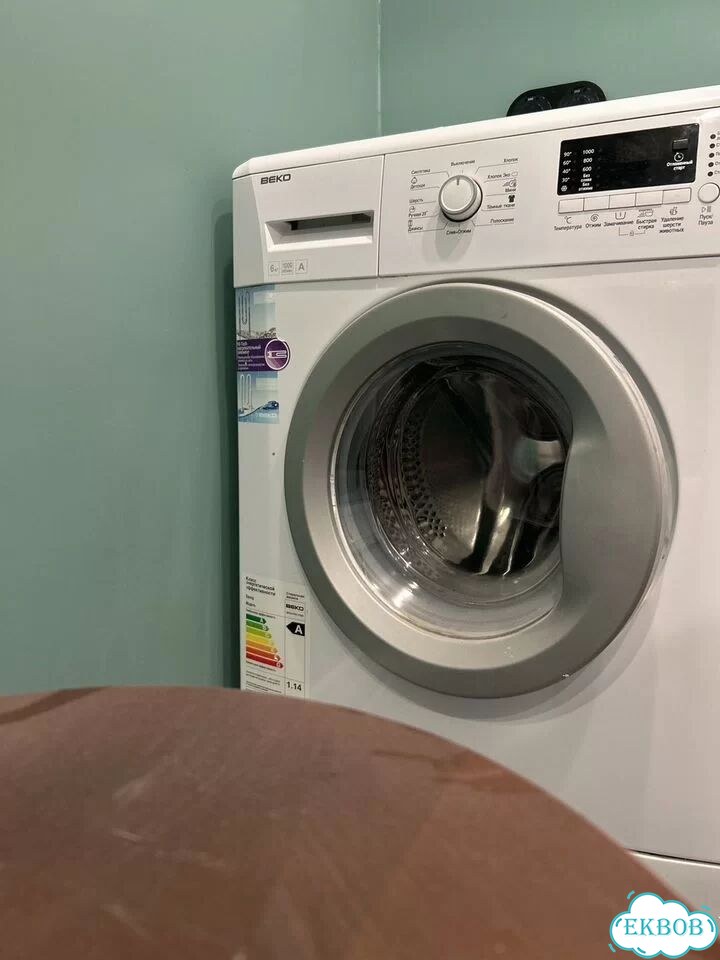 Стиральная машина beko бу фото 1