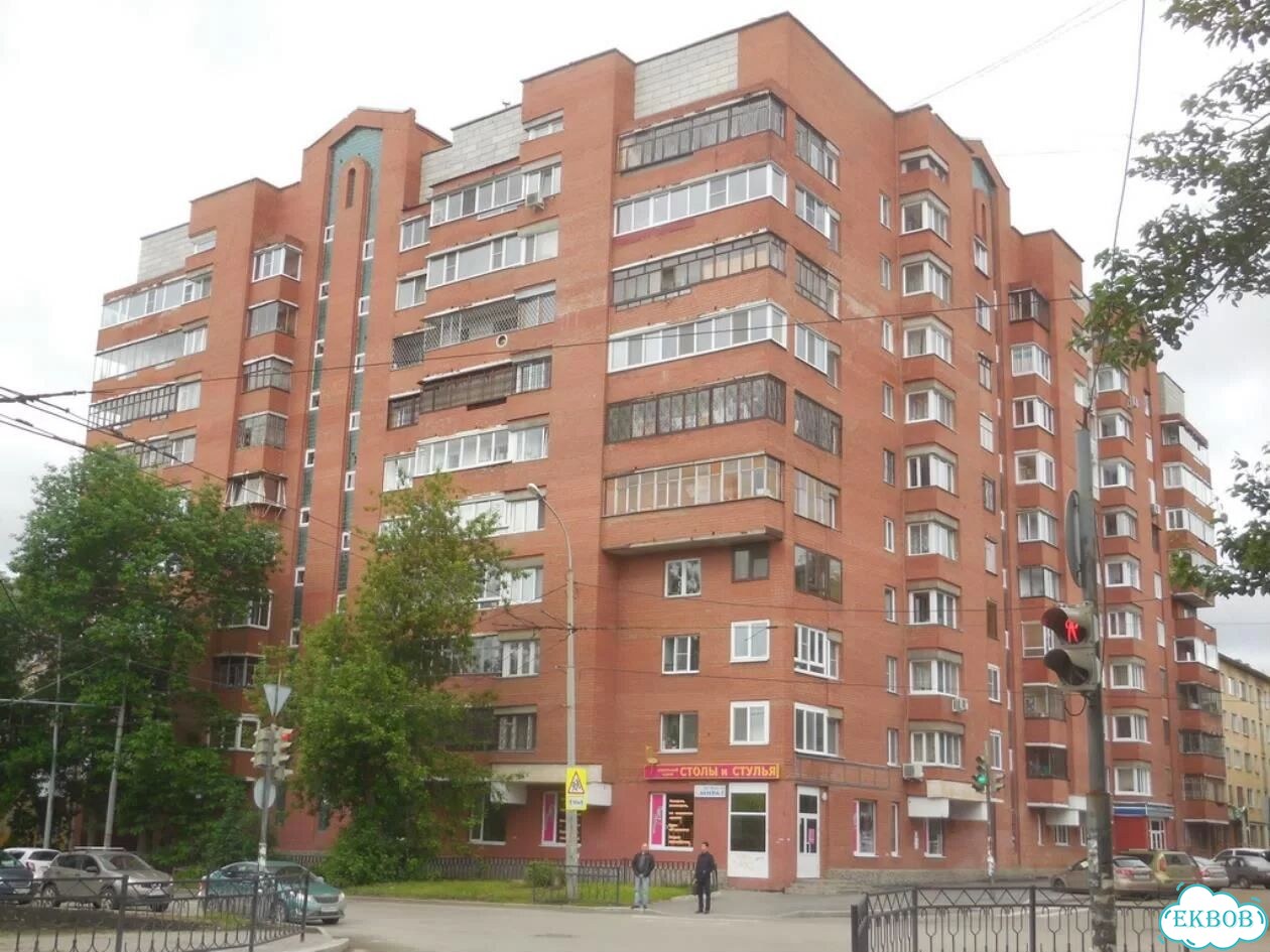 3-к. квартира, 106,3 м², 10/10 эт. фото 1